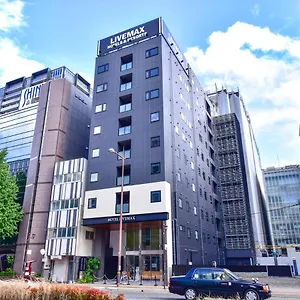 라이브맥스 텐진 웨스트 호텔 후쿠오카