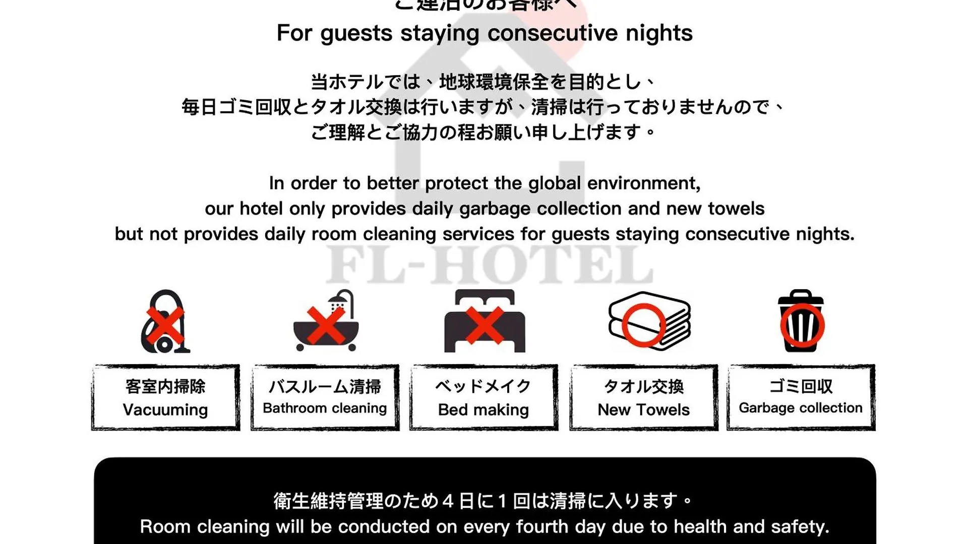 ****  Fl Hotel Dotonbori Oszaka Japán